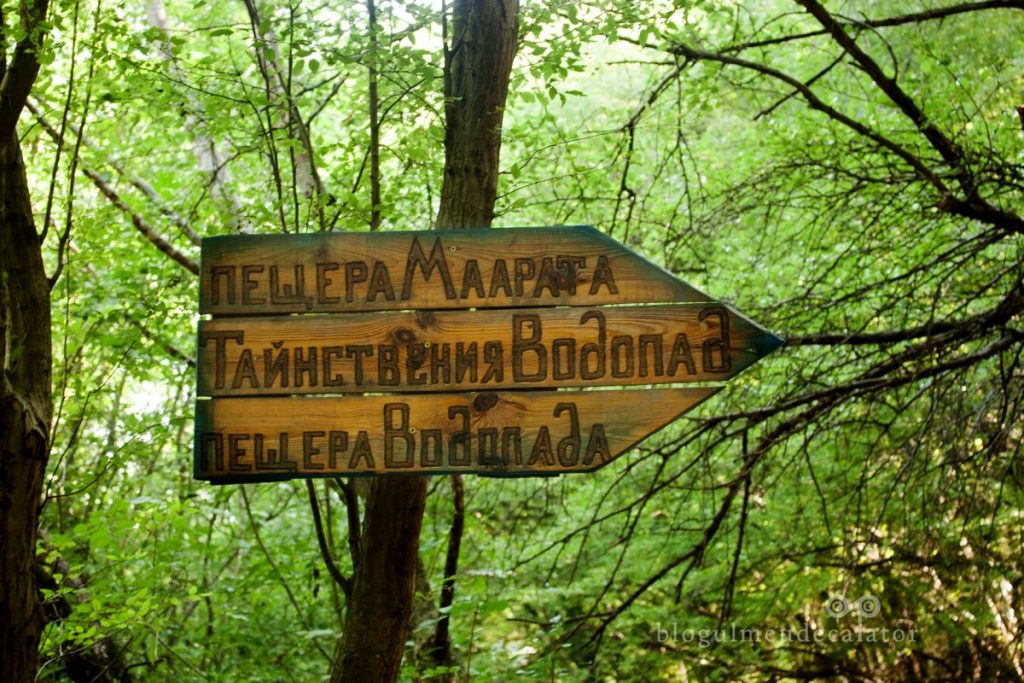 Cascadele Krushuna-excurie de o zi in apropiere de Bucuresti